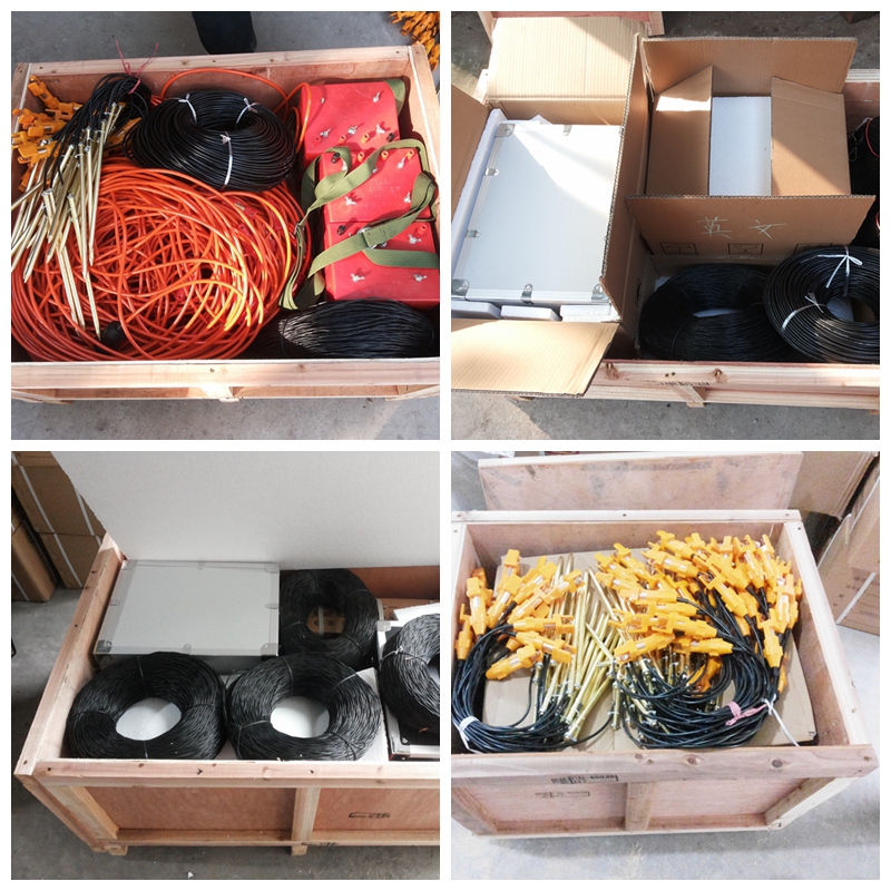 产品包装组图 2