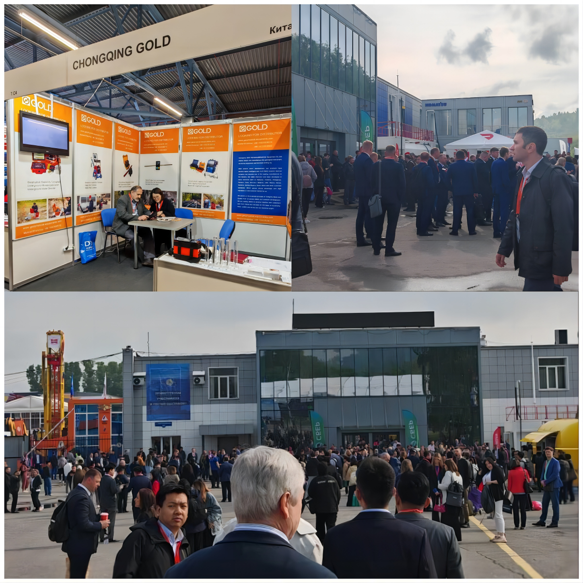 2024 Perlombongan Ugol 2