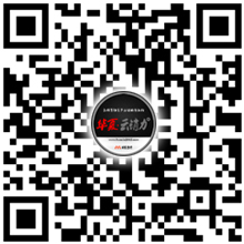 华夏云销力公众号