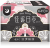 佳妮日志丝滑萌绵熟睡夜用410mm卫生巾4片