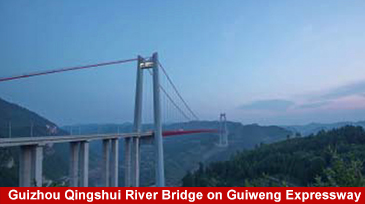 Puente sobre el r&iacute;o Guizhou Qingshui en la autopista Guiweng, puente colgante - Dawson Group Ltd. - Fabricante, proveedor y f&aacute;brica de China