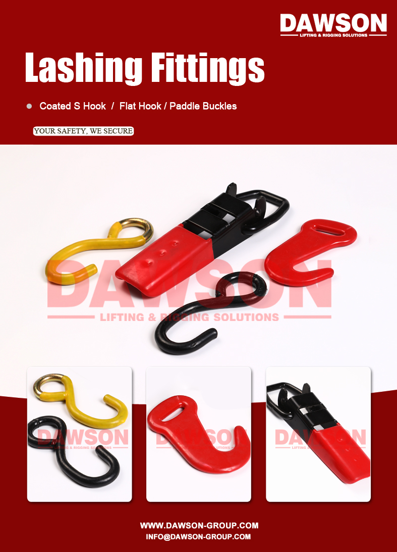 ラッシング継手コーティングされた S フック、フラット フック、パドル バックル - Dawson Group Ltd. - 中国メーカー、サプライヤー、工場