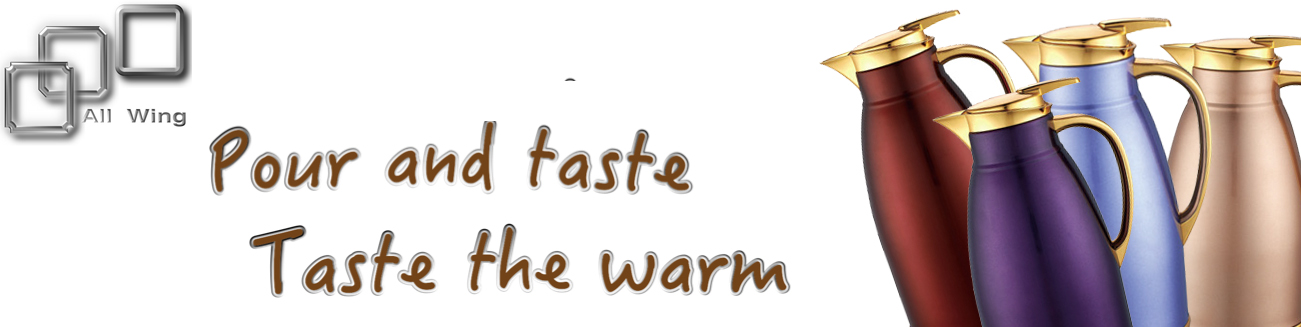 banner 20131203 with logo