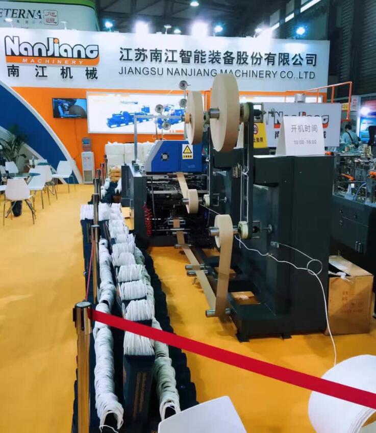 كل ذلك في مبنى الطباعة