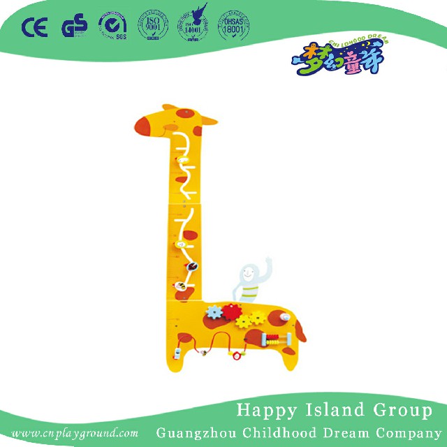 幼儿园卡通动物墙游戏益智玩具（HJ-23109）