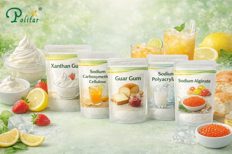 مكثفات المضافات الغذائية 2