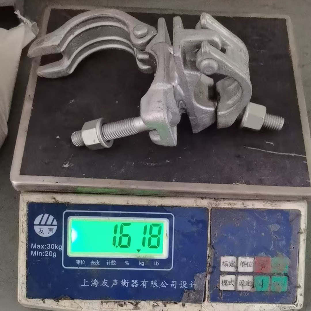 Abrazadera de andamio de forma especial 