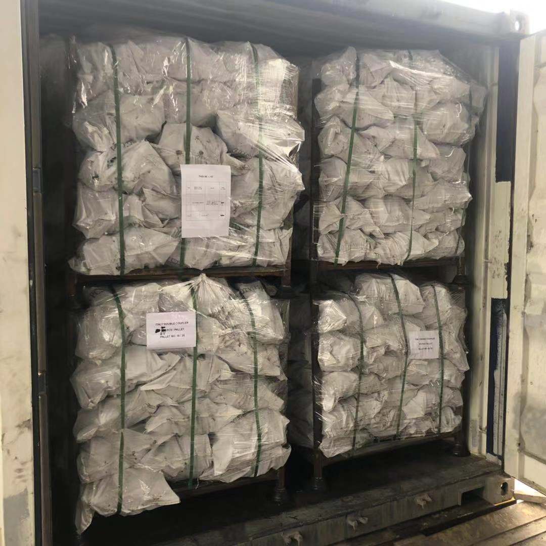 Acoplador giratorio forjado tipo Holland