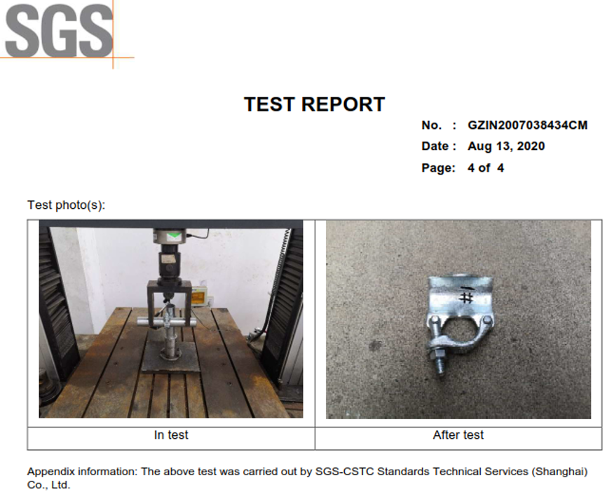 SGS - DF Putlog Coupler