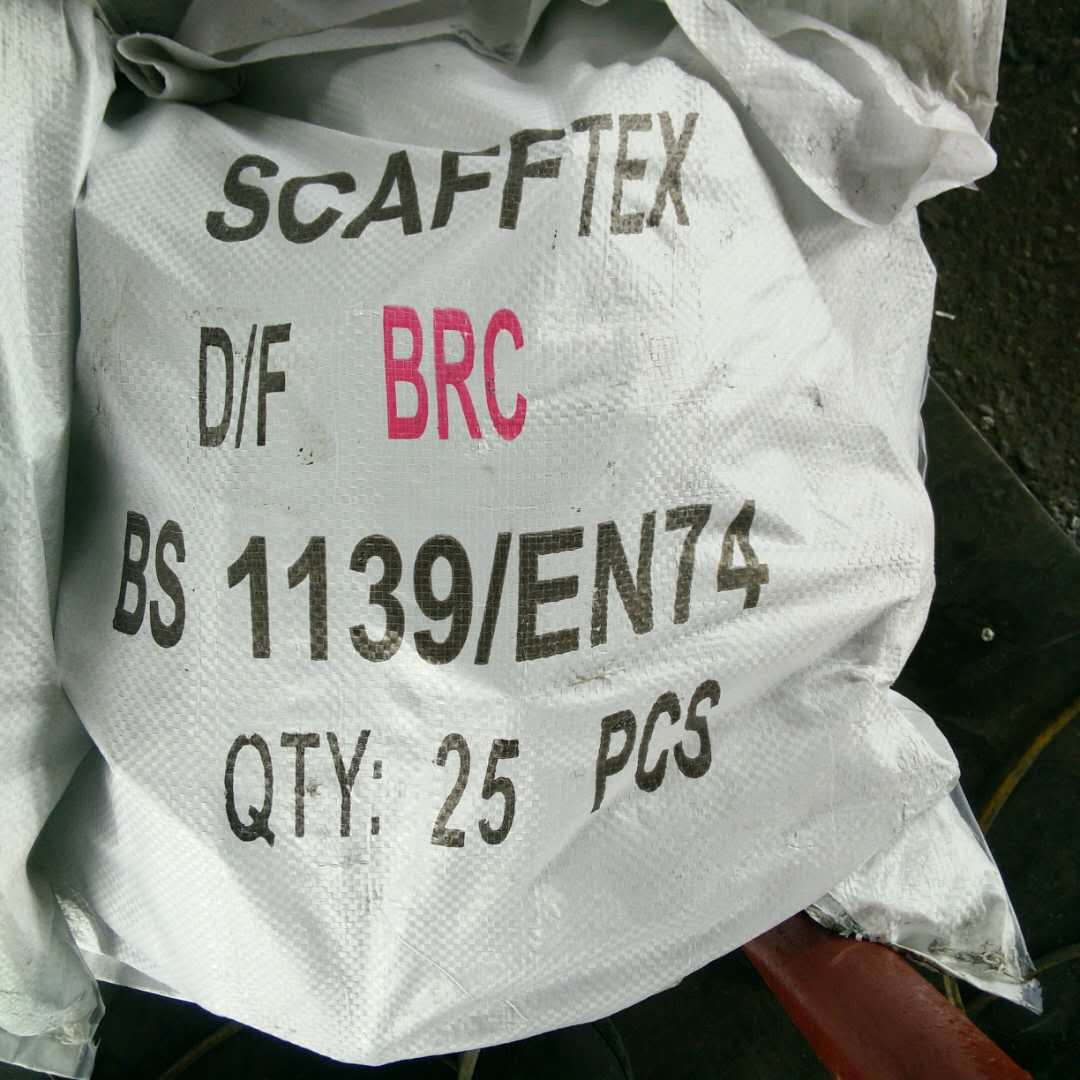 Сбросить поддельную доску, удерживая муфт