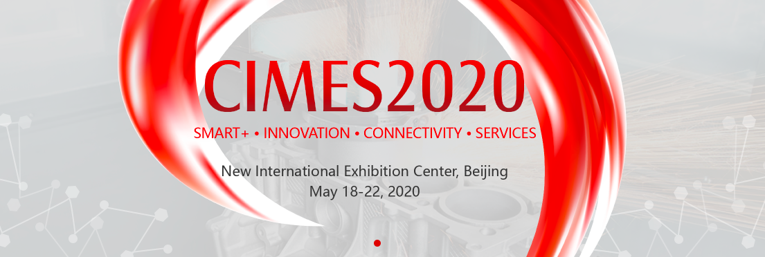 La 15a Exposición internacional de máquinas herramienta y herramientas de China