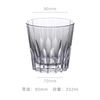 330ml Drink Glasses Cup Glasswares Wine Glass