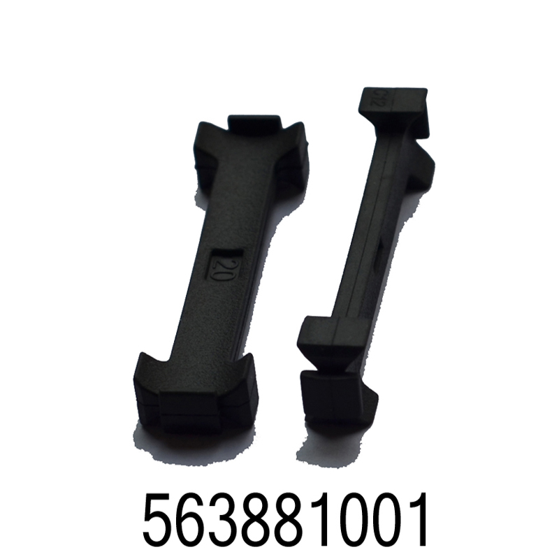 EPDM 橡胶制品 90563881001