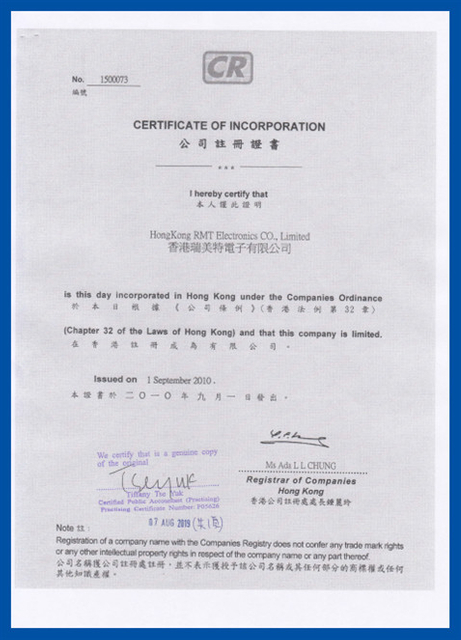 Business License2