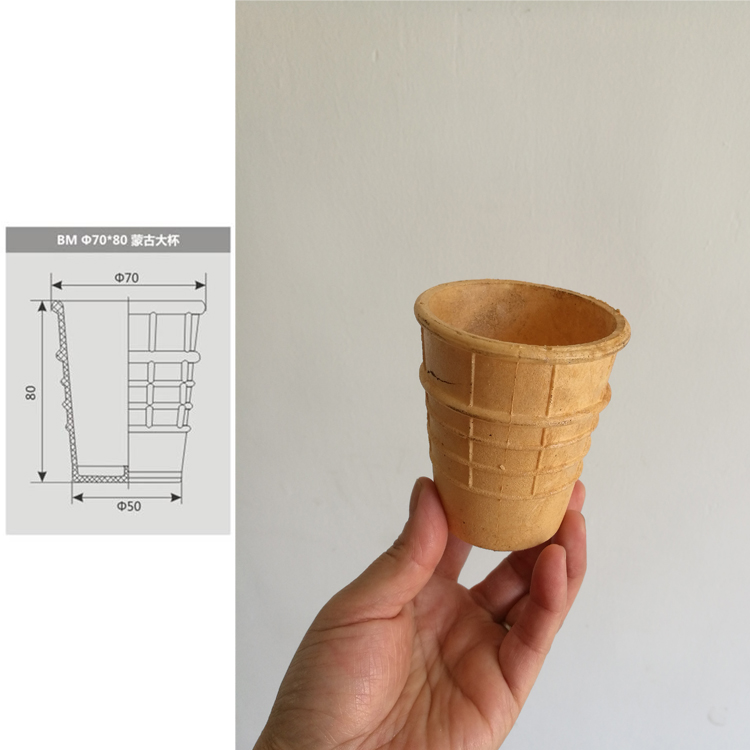 Customized 10 Heads Ice Cream Cone Making Machine Carve Logo