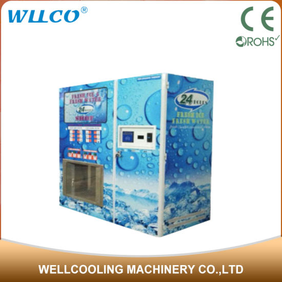 Commercial Outdoor 450 Kg/Day Ice Cube Vending Dispenser Machine