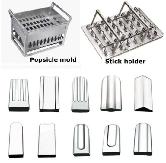 12 Moulds Double Cooling System Stick Ice Cream Lolly Popsicle Machine