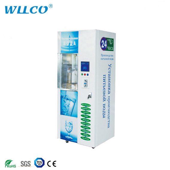 Commercial Outdoor Coin Operated Drinking Water Vending Machine