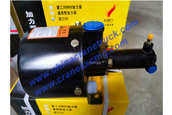 ZL50G air pump