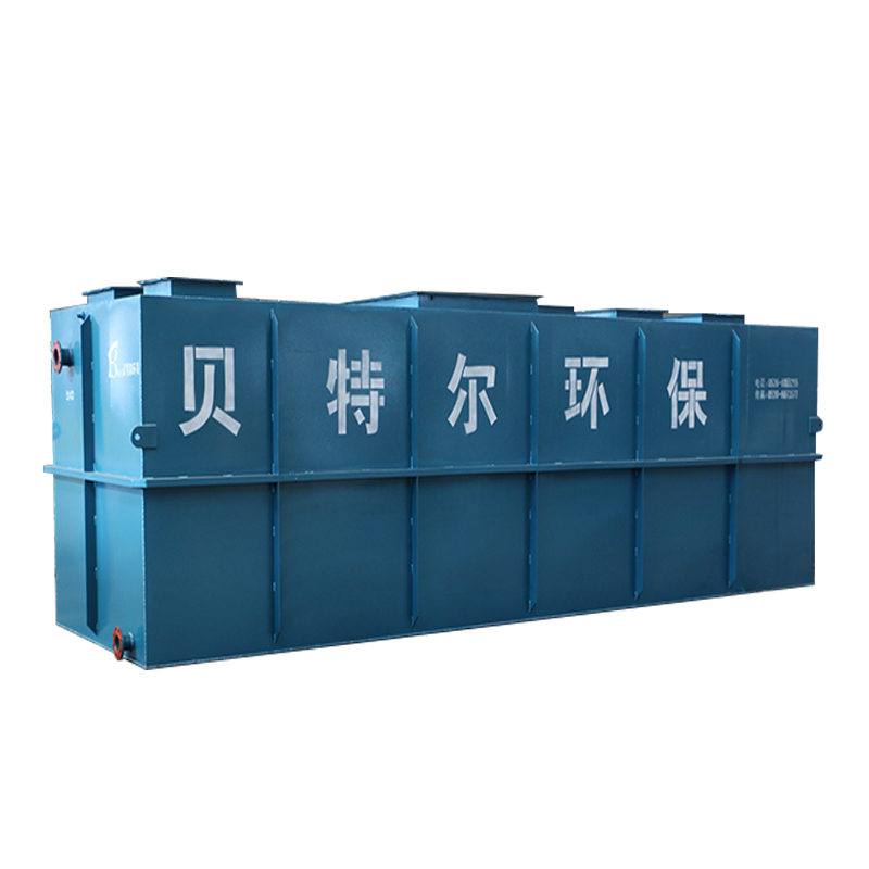 Compact Sewage Treatment Plant