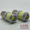 DC9-60V 1500lm 12W 1157 P21W/5W LED brake & turning light bulb 