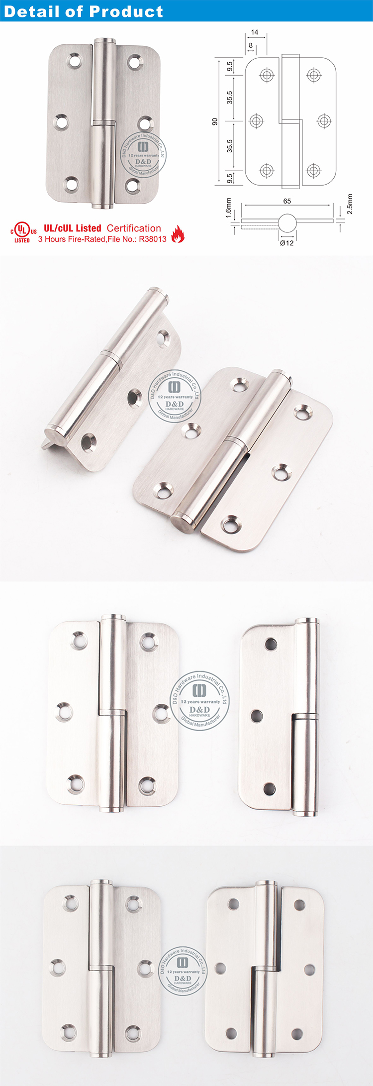 DDSS020 详情.