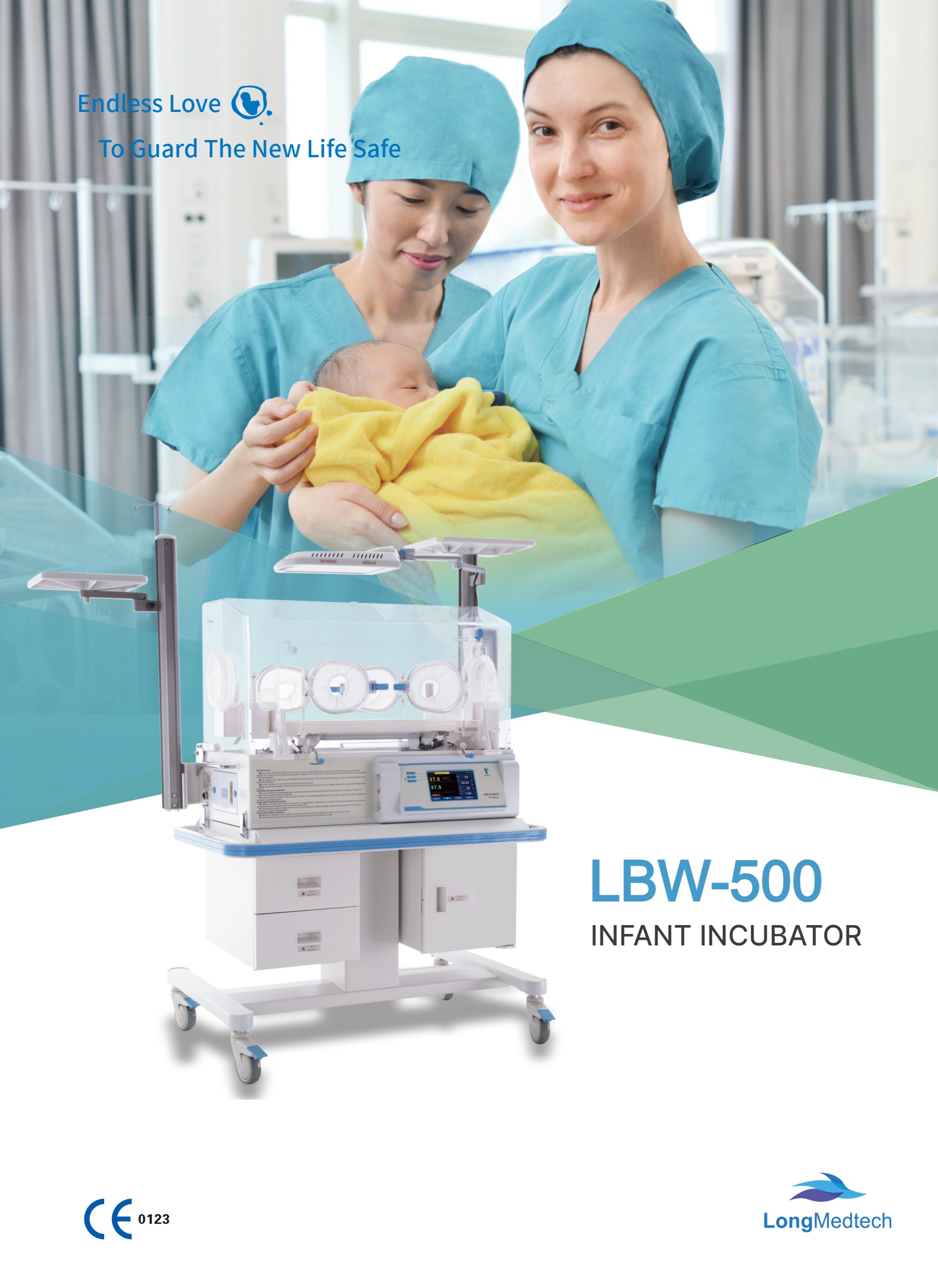LBW-500 Нялхсын инкубатор-1