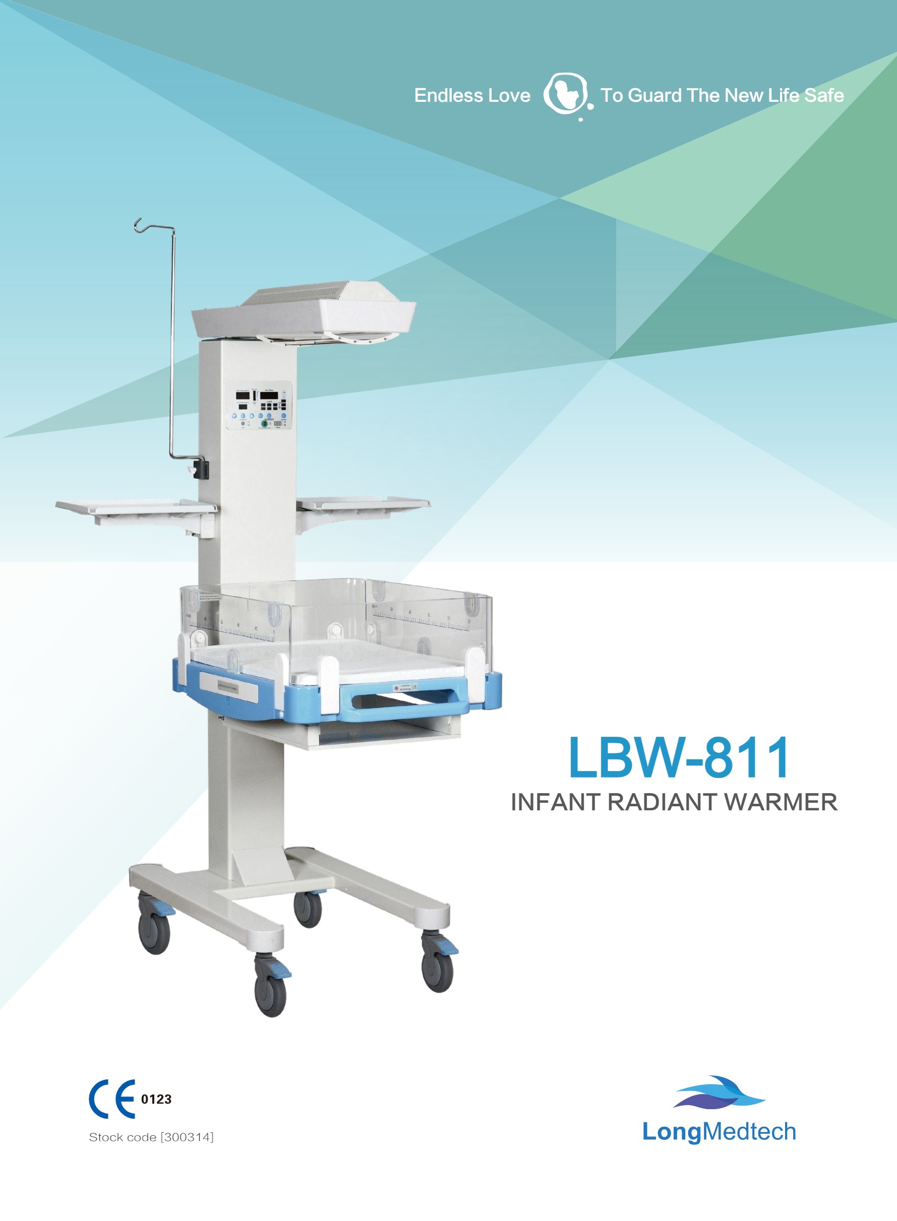 LBW-811 Излучающий обогреватель для младенцев-1