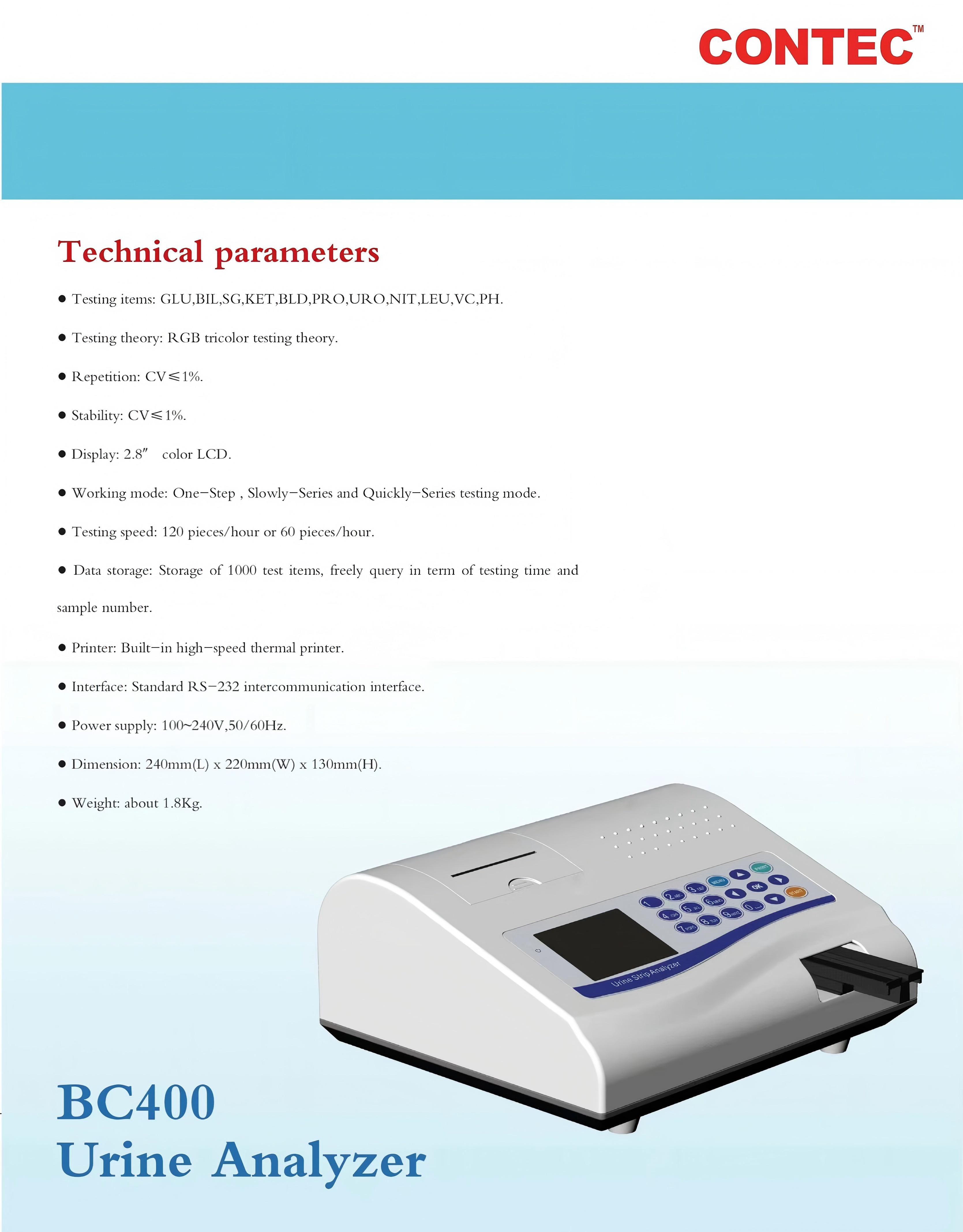 Analyseur d'urine BC400-1(1)