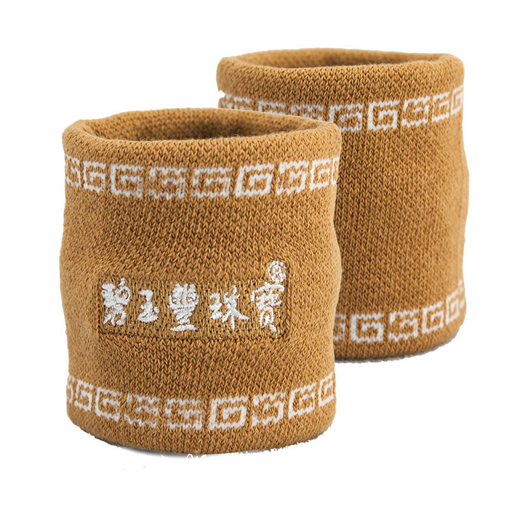 Cotton Jacquard Sport sweatband