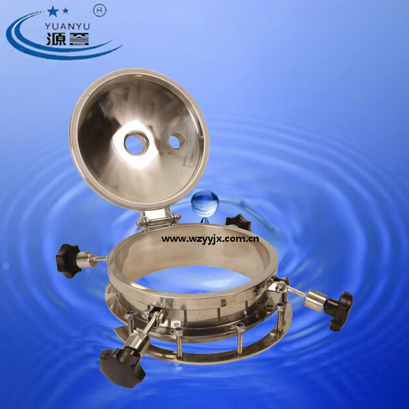 Barrel Manway Stainless Steel With Bolted Flange