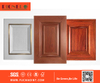 Hot Sale Solid Wood PVC MDF Frame Cheap Price Kitchen Cabinet Door