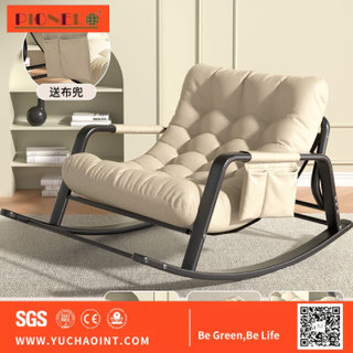 Shaking Chair Recliner Rocking Chair Lazy Person Sofa Adult Balcony Home Leisure Living Room Light Luxury Double Seater Chair