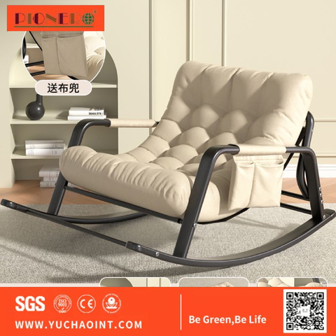 Shaking Chair Recliner Rocking Chair Lazy Person Sofa Adult Balcony Home Leisure Living Room Light Luxury Double Seater Chair