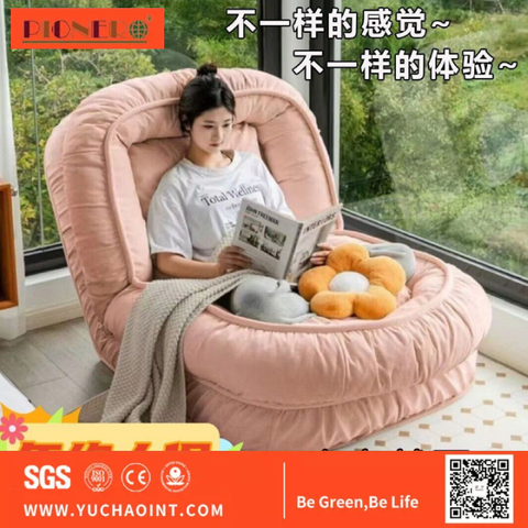 Lazy Foldable Lazy Sofa Bed Hotel Home Chenille Fabric Soft Foam Easy to Move Factory Price Wholesales ODM OEM Color Leisure Sofa