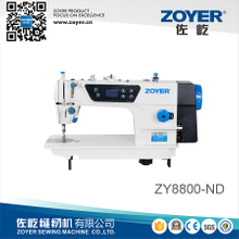 ZY8800-ND 新型 zoyer 直驱高速平缝工业缝纫机