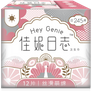 佳妮日志丝滑萌绵日用245mm卫生巾12片