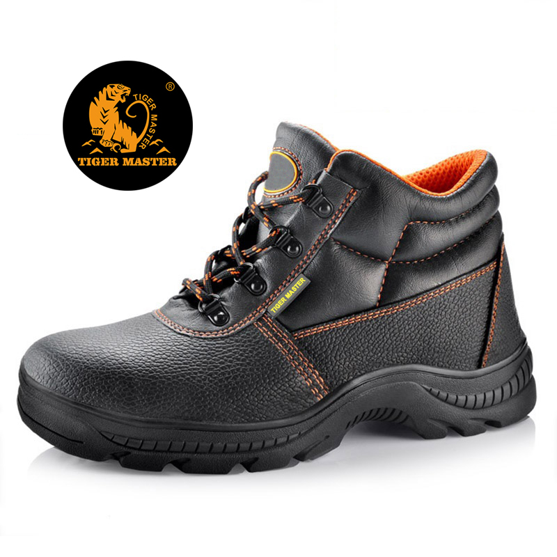 RB1090 SAFETY SHOES
