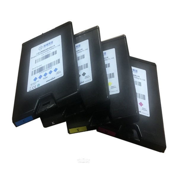 UPG-1A&1B墨盒、墨水