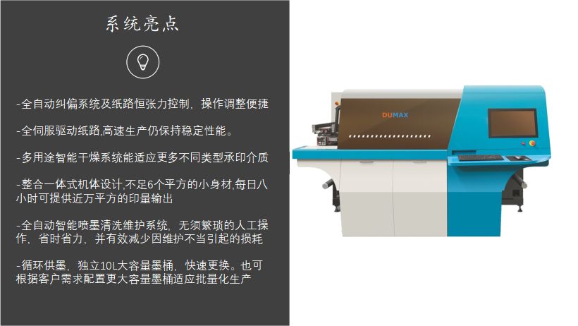 QQ图片20200522151627