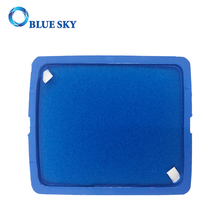 飞利浦真空吸尘器的蓝色方形橡胶框架泡沫棉滤清器