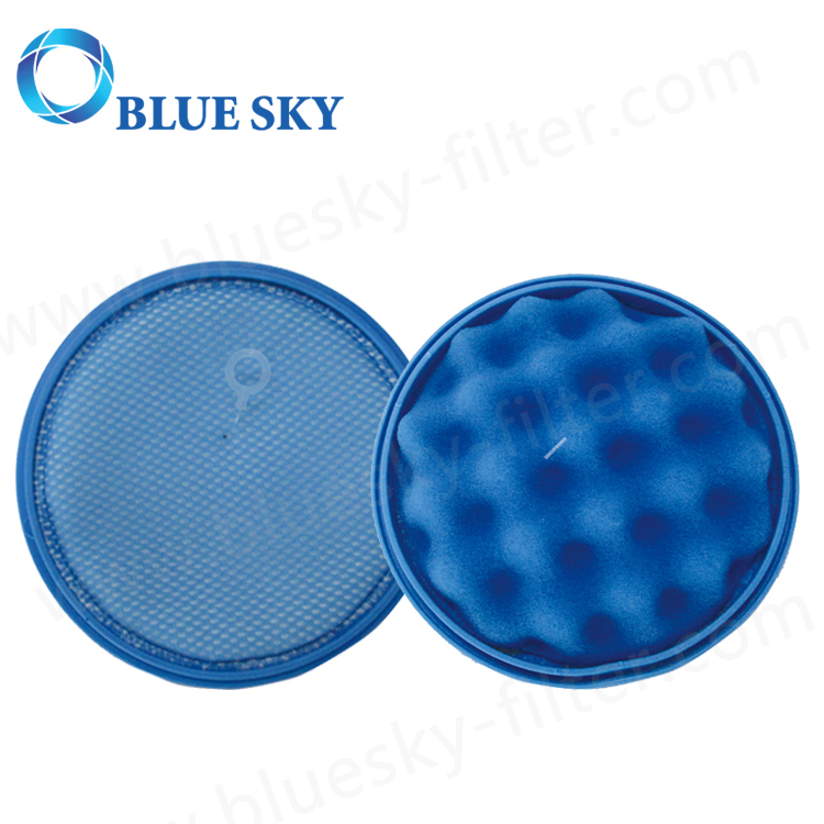 三星真空吸尘器的蓝色圆形海绵泡沫过滤器