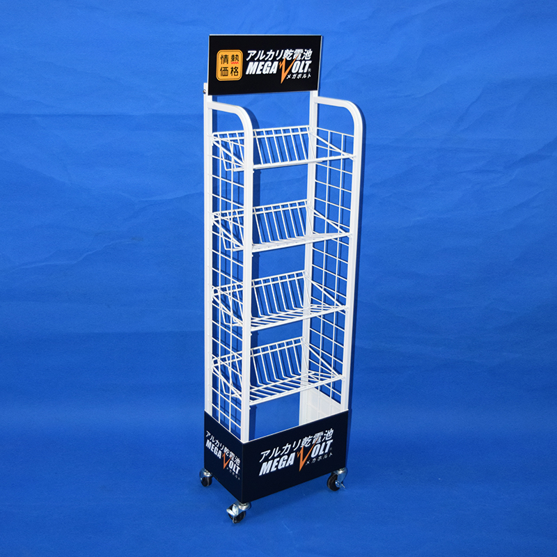 Wire Shelf Holder Battery Metal Display Rack(PHY3049)