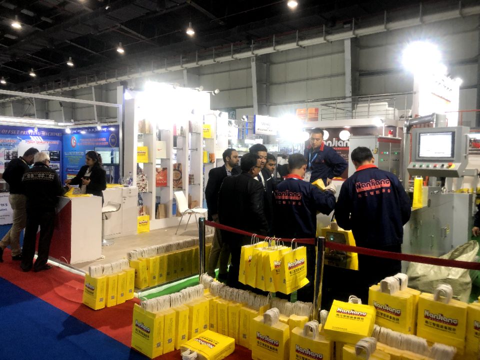 كيو ف الصورة 20210103130905