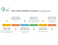//a0.leadongcdn.com/cloud/lrBqnKmmSRklljoqmokm/polifar-feed-additive-exhibition.jpg