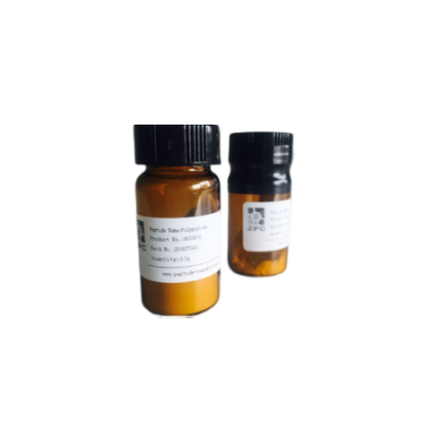 المواد الخام GLP 1 Liraglutide الببتيد API