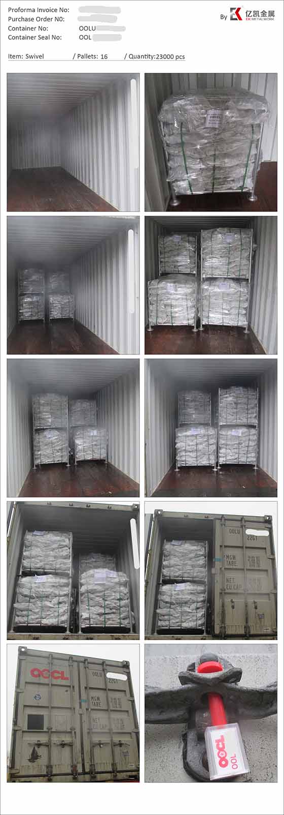 Drop Кованая поворотная связка 11