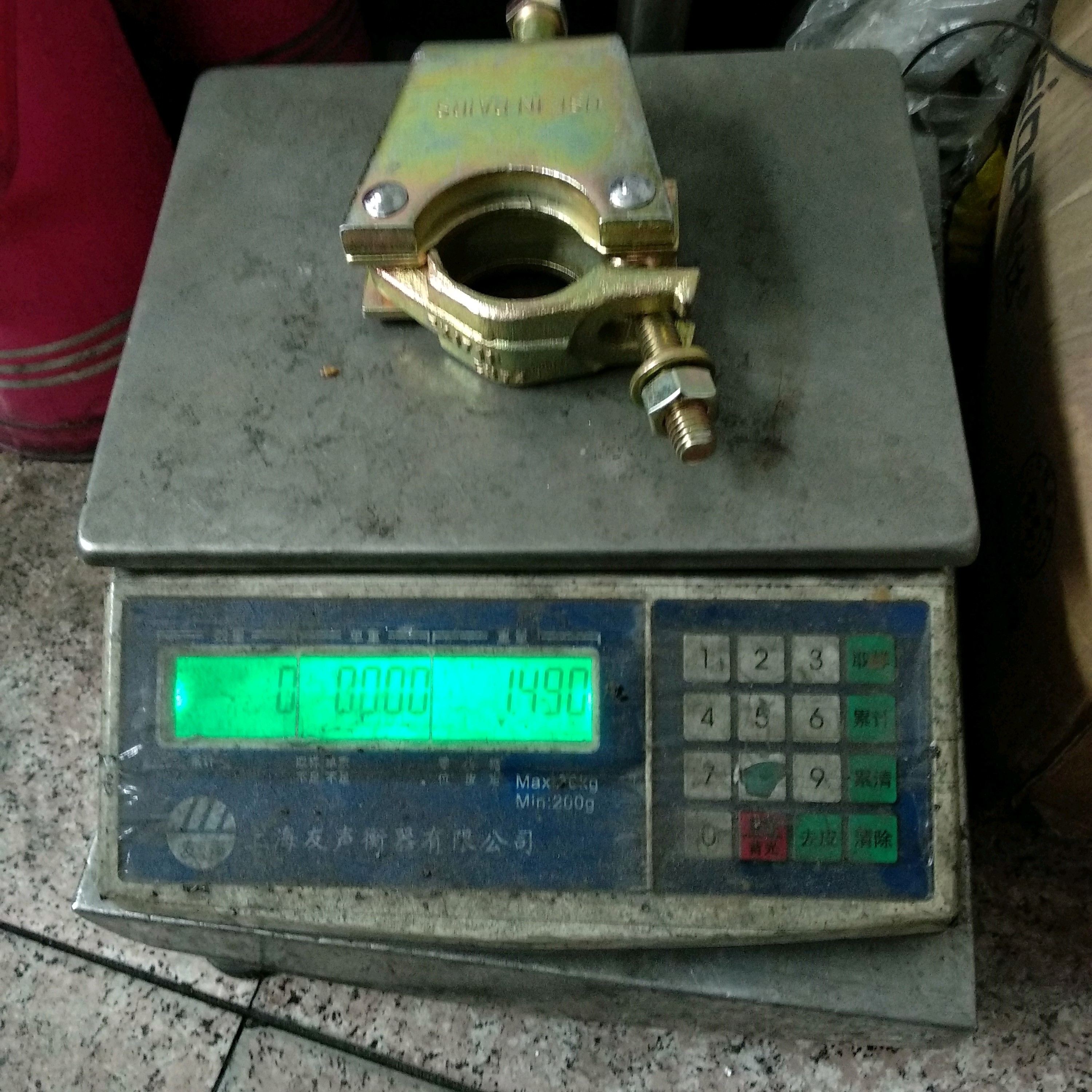 脚手架梁连接器