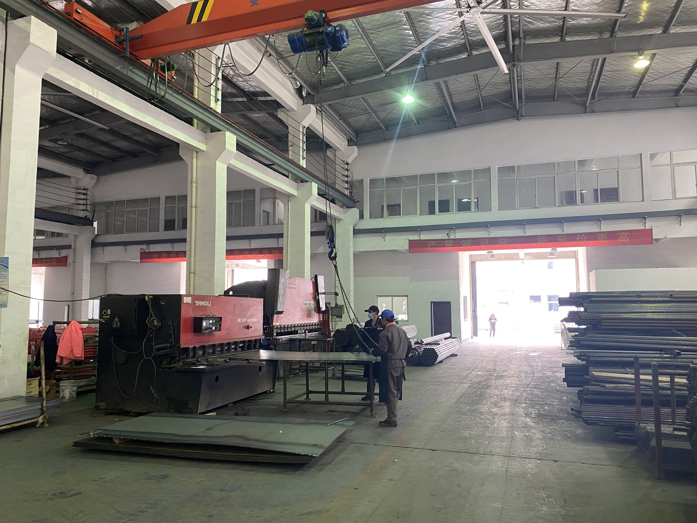 庆典EK型工厂和12日