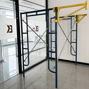 门架式脚手架系统